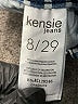 Kensie Stripes Blue Jeans Size 8 - photo 8
