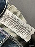 True Religion Solid Blue Jeans Size 27 waist - photo 8