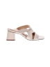Adrienne Vittadini White Sandals Size 8 1/2 - photo 1