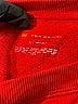 Tek Gear Red Sweatshirt Size S - photo 7