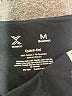 Xersion Black Active Pants Size M - photo 7