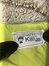 Assorted Brands Ivory Coat Size 120 cm / US 6X (estimated) - photo 3