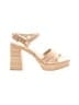 Dolce Vita Ivory Heels Size 9 - photo 1