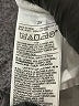 Old Navy 100% Cotton Ivory 3/4 Sleeve Button-Down Shirt Size 2X - photo 8