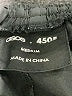 ASOS Solid Black Athletic Shorts Size M - photo 3