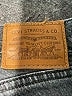 Levi's Gray Jeans Size 26 waist - photo 7