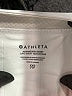 Athleta Solid Ivory Skort Size XXS - photo 3