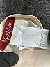 Max Mara Solid Tan Formal Skirt Size 10 - photo 4