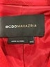 BCBGMAXAZRIA Burgundy Blazer Size XXS - photo 6
