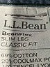 L.L.Bean Color Block Blue Jeans Size 16 - photo 7