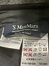 Max Mara Black Formal Skirt Size 14 - photo 4