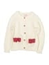 Lucky Penny 100% Polyester Ivory Cardigan Size 4 - photo 1