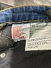 Adriano Goldschmied Hearts Blue Jeans Size 30 R - photo 8