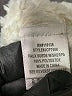 Knit Works 100% Polyester Tan Vest Size L (kids) - photo 4
