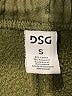 DSG Solid Green Sweatpants Size S - photo 4