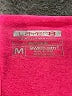 Layer 8 100% Polyester Pink Active Tank Size M - photo 7