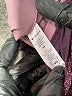 Athleta Chevron-herringbone Burgundy Athletic Shorts Size 2X - photo 4