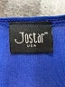 Jostar Blue Sleeveless Top Size S (estimated) - photo 7