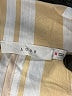 Lush Stripes Ivory Blazer Size M - photo 6