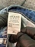 Jeans Blue Denim Shorts Size XL - photo 3