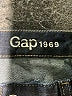 Gap Black Jeans Size 26 waist (petite) - photo 7