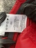 Columbia 100% Polyester Solid Red Snow Jacket Size M (youth) - photo 4