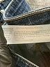 Eileen Fisher Blue Jeans Size 6 - photo 8