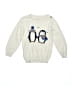 Mayoral Graphic Ivory Pullover Sweater 18-24 MO / 24 MO - photo 1