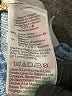 Madewell Blue Jeans Size 27 waist - photo 9