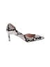 J.Crew 100% Leather Print Gray Heels Size 10 - photo 1