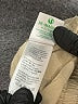 J.Crew Solid Tan Khaki Shorts Size XL - photo 4