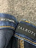 Talbots Solid Blue Jeans Size 18W - photo 4