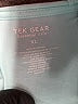 Tek Gear Teal Track Jacket Size XL - photo 6