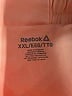 Reebok Solid Yellow Athletic Shorts Size XXL - photo 4