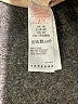 Topshop 100% Polyester Ivory Coat Size 10 - photo 7