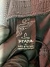 PrAna Solid Gray Active Pants Size S - photo 7