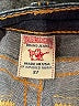 True Religion 100% Cotton Paisley Blue Jeans Size 27 waist - photo 4