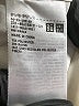 Uniqlo Ivory Long Sleeve Blouse Size XS - photo 8