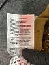 Guess Brown Jacket Size L - photo 9