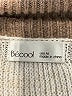 Be Cool Stripes Tan Pullover Sweater Size M - photo 7