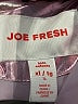 Joe Fresh 100% Polyester Metallic Silver Vest Size XL (kids) - photo 3