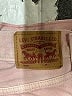 Levi's 100% Cotton Hearts Pink Denim Shorts Size 26 waist - photo 3