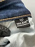 Wax Jean Blue Jeans Size 11 - photo 8