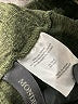 Mondetta Green Sweatpants Size S - photo 8