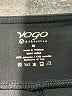Vogo Black Active Pants Size M - photo 4