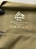 RBX Green Active Pants Size M - photo 8