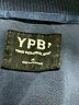 YPB Blue Fleece Size XL - photo 6