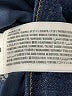 Abercrombie & Fitch Blue Jeans Size 29 Maternity - photo 7