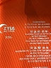 Zyia Active Orange Sleeveless Top Size XXL - photo 7