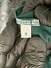 Intimissimi Teal Romper Size S - photo 8